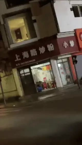 202216w71socshv2ovi2xx.gif