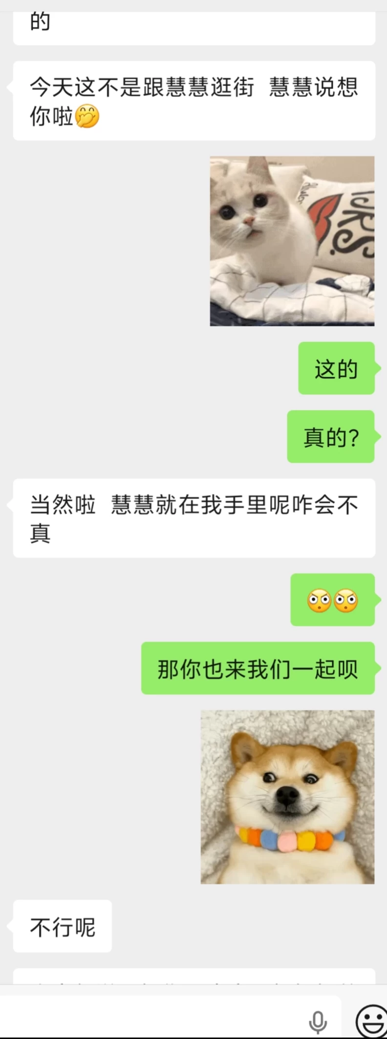 截图1.jpg