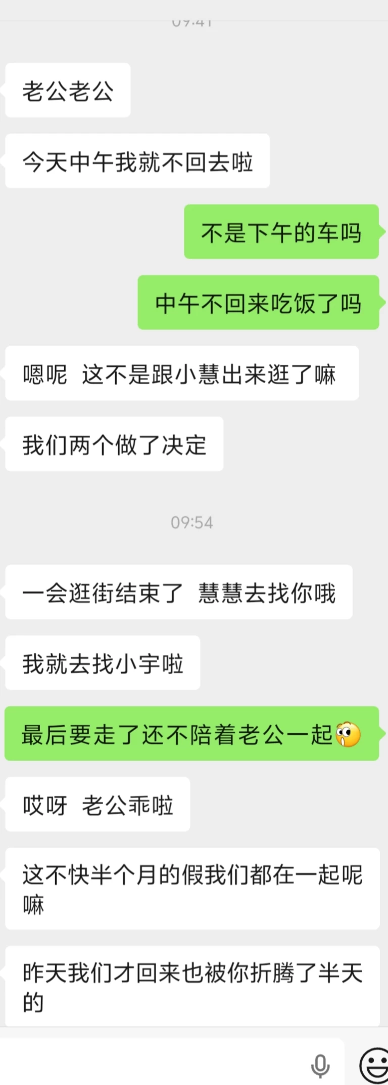 截图.jpg