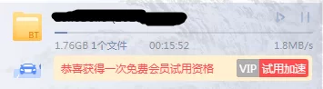 QQ图片20190904132329.png