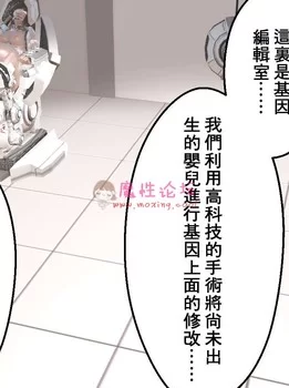 【3D全彩/无修】帝國的毀滅 01-07  [636MB][百度盘]