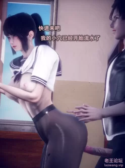 [转载搬运] [3D漫画]我的女友不可能这么银荡1~3+番 [2+150M][百度盘]